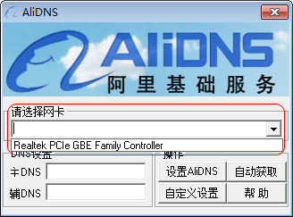 快照302.png