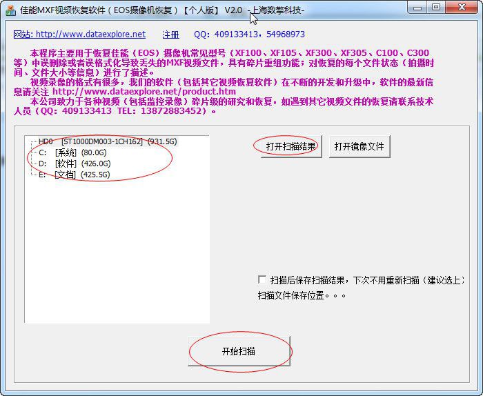 快照20.jpg