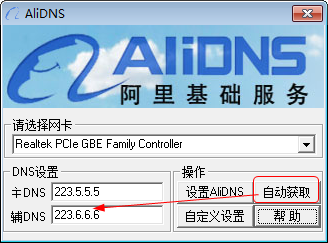 快照303.png