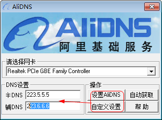 快照304.png
