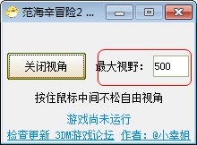 快照306.png
