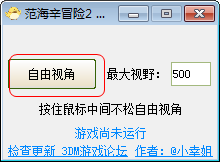 快照307.png