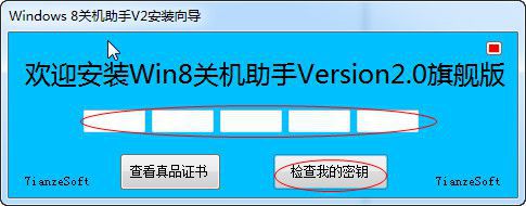 快照22.jpg