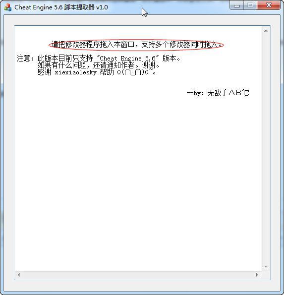 快照46.jpg