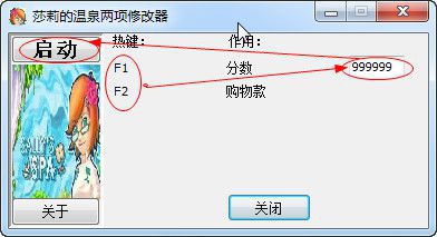 快照49.jpg