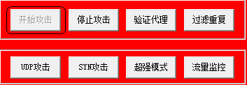 快照315.png