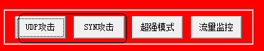 快照316.png