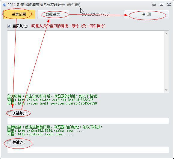 快照61.jpg