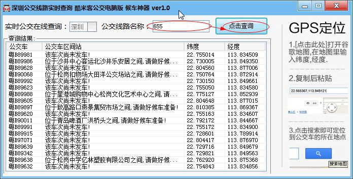 快照63.jpg