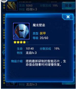 快照2.png