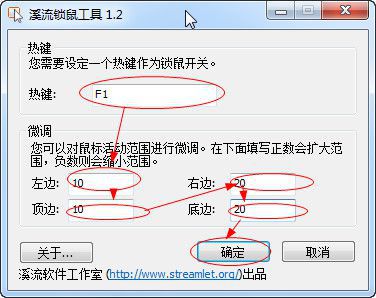 快照74.jpg