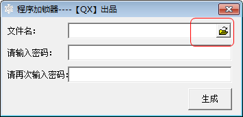 快照372.png