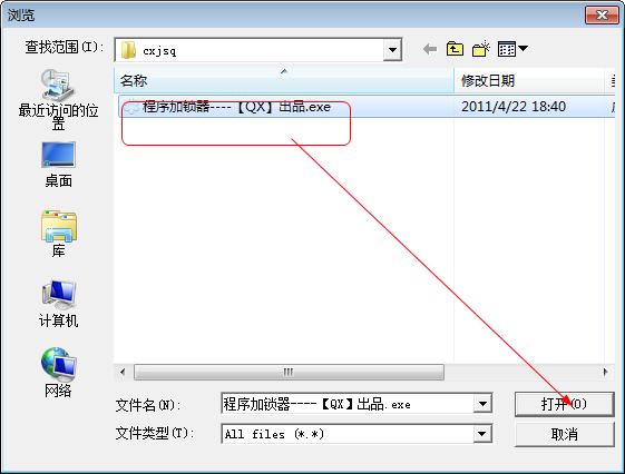 快照373.png