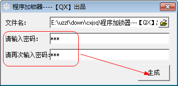 快照374.png