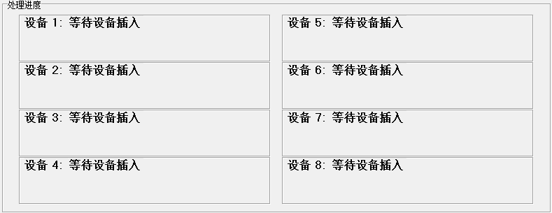 快照379.png