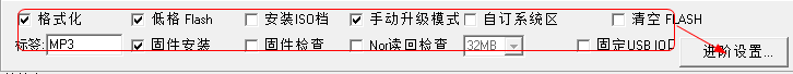 快照380.png