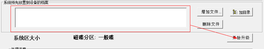 快照381.png