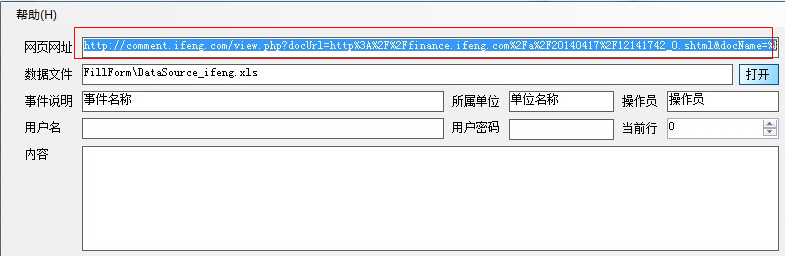 快照388.png