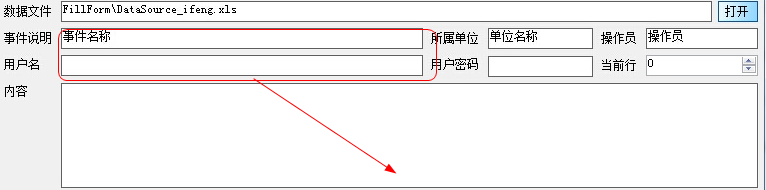 快照389.png