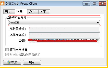快照392.png