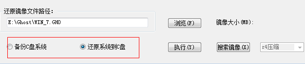 快照399.png