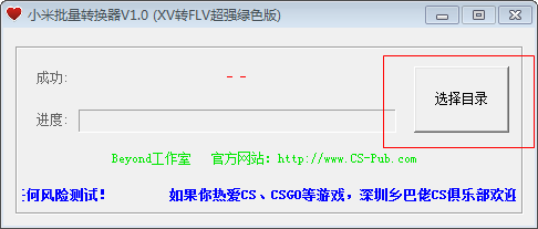 快照407.png
