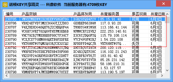 快照411.png