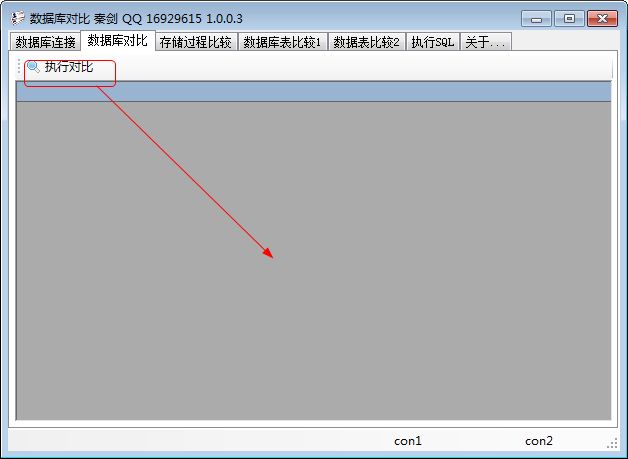 快照419.png