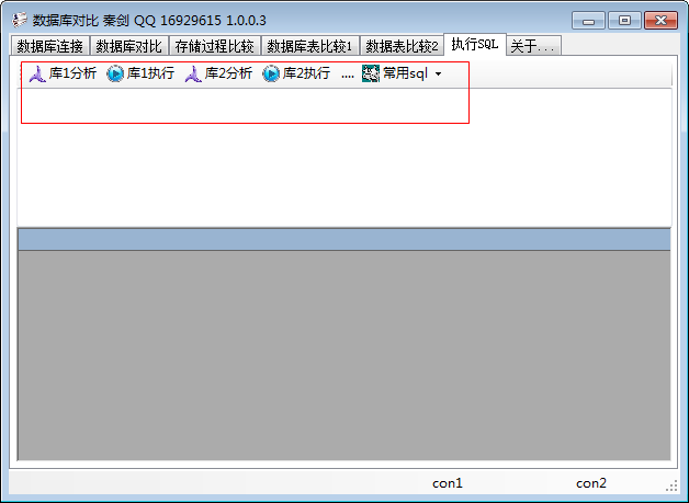 快照420.png
