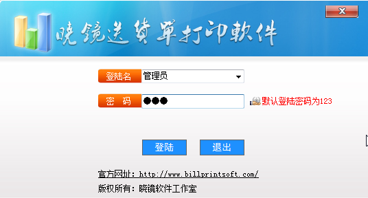 快照424.png
