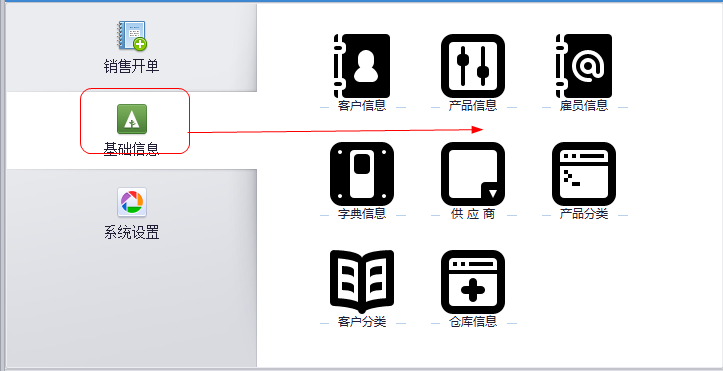 快照426.png