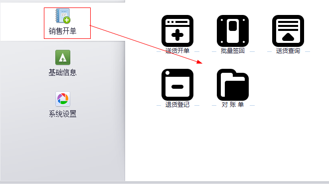 快照427.png