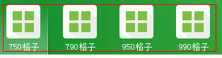 快照445.png