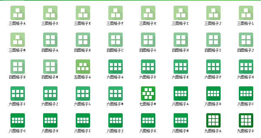 快照446.png