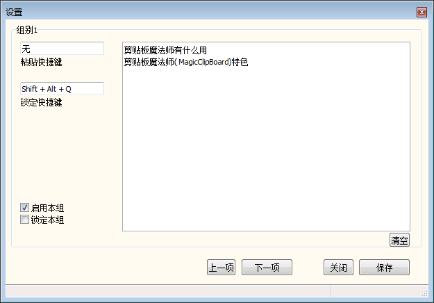 快照463.png