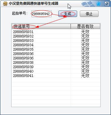 快照5.jpg