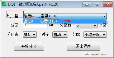 快照469.png
