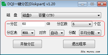 快照470.png