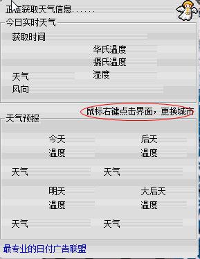 快照13.jpg
