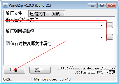 快照482.png