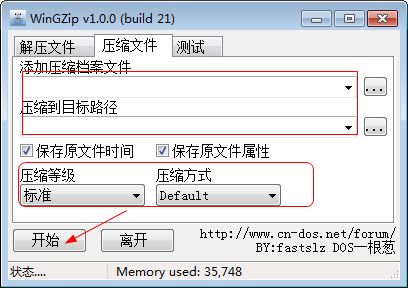 快照483.png