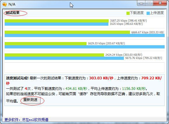 快照26.jpg