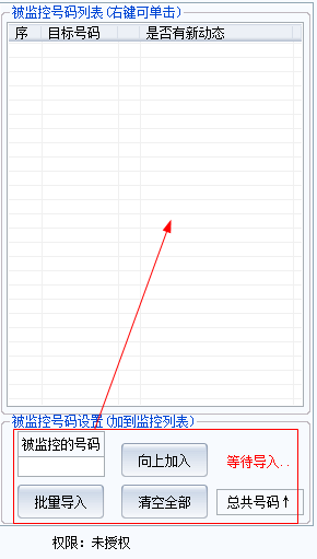 快照504.png