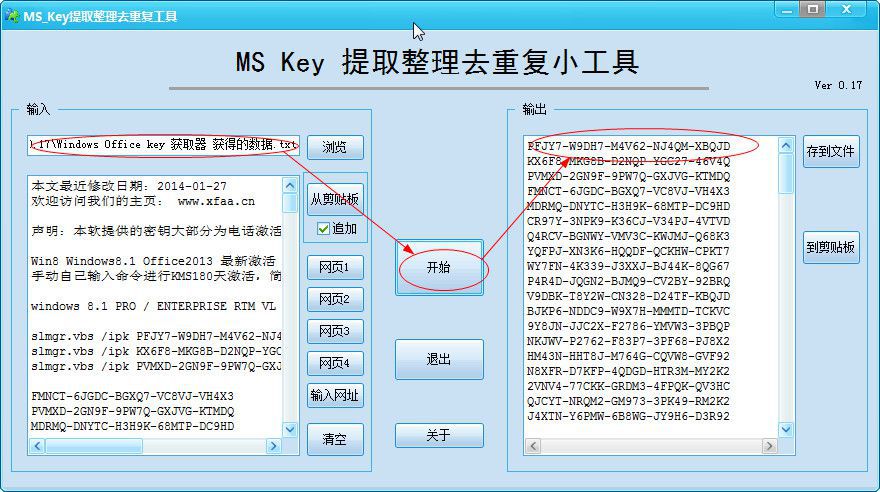快照49.jpg