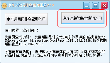 快照511.png