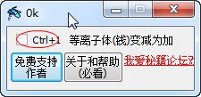快照52.jpg