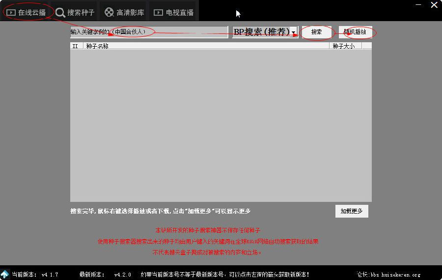 快照53.jpg
