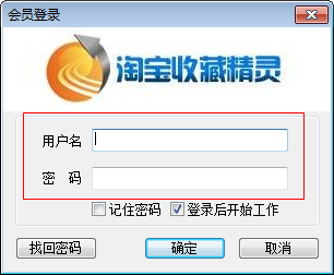 快照516.png