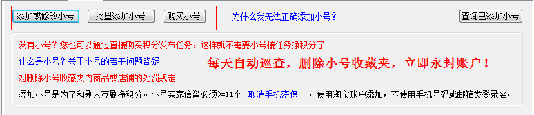 快照517.png