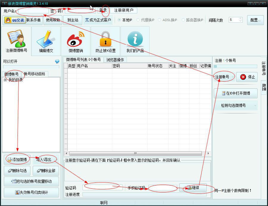 快照54.jpg